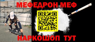 герыч Партизанск