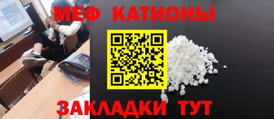 прущая мука Пенза