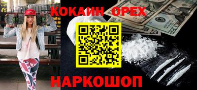 стаф Первоуральск