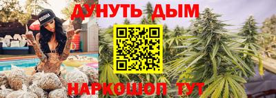 прущая мука Пенза