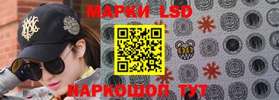 стаф Первоуральск