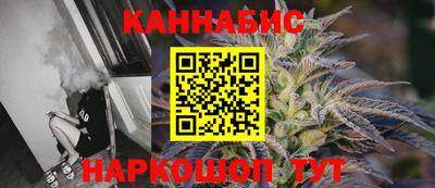 прущая мука Пенза