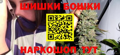 прущая мука Пенза
