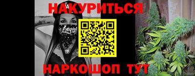 прущая мука Пенза