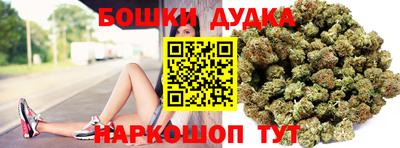стаф Первоуральск