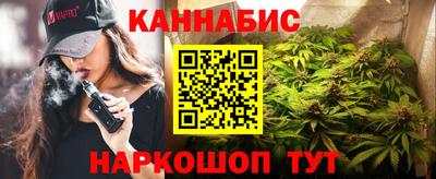 герыч Партизанск