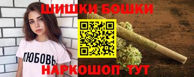 герыч Партизанск