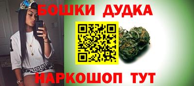 стаф Первоуральск