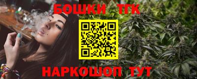 стаф Первоуральск