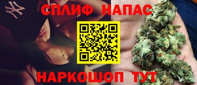 прущая мука Пенза