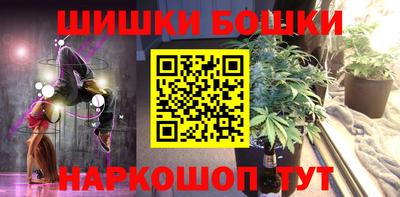 прущая мука Пенза