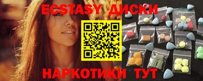 прущая мука Пенза