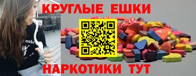 стаф Первоуральск