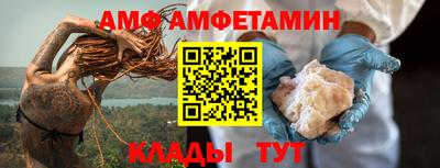 герыч Партизанск