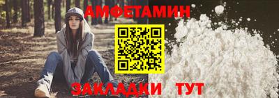 стаф Первоуральск