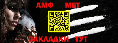 стаф Первоуральск