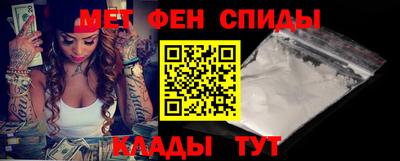 стаф Первоуральск
