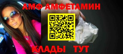 прущая мука Пенза