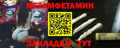 прущая мука Пенза
