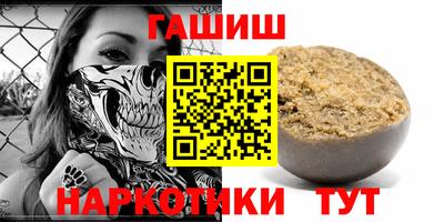 стаф Первоуральск
