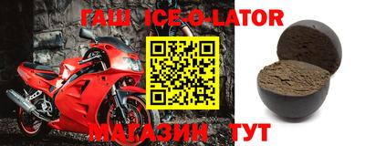 прущая мука Пенза